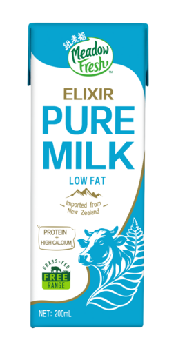 Elixir Low Fat Front